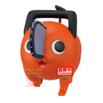 Pochita Chainsaw Man The Movie Reze Arc Bigo Sofvimates